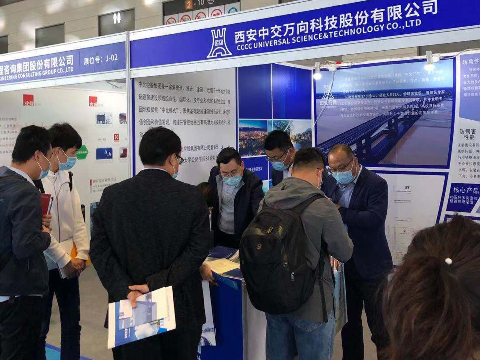 展位拍攝.jpg 展位拍攝.jpg